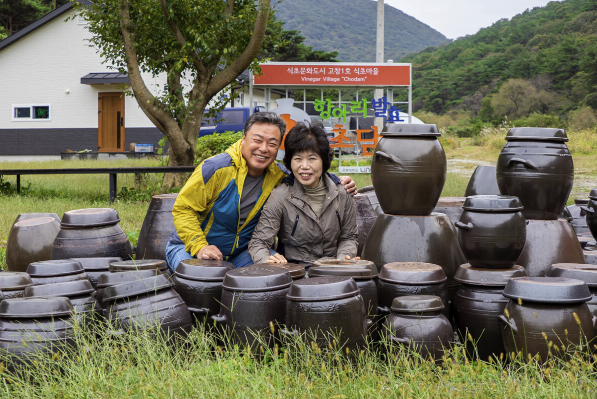 한국발사믹식초협회