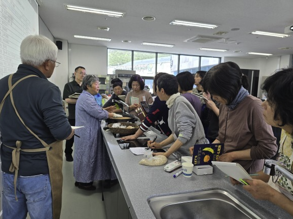 한국발사믹식초협회