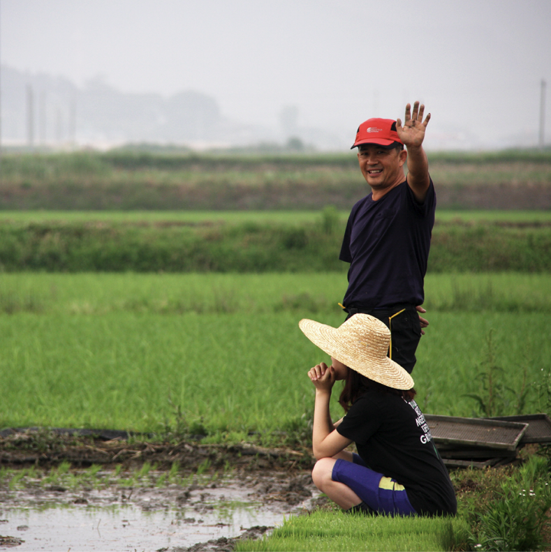 한국발사믹식초협회